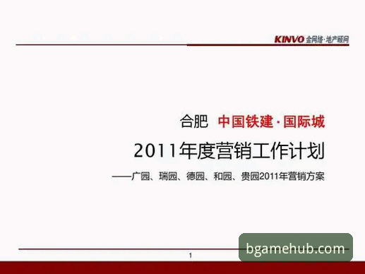 B体育在线官网完整使用指南：从下载到投注的全流程解析