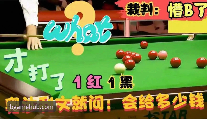 B体育在线官网使用指南：从苹果版下载到投注策略的全流程解析
